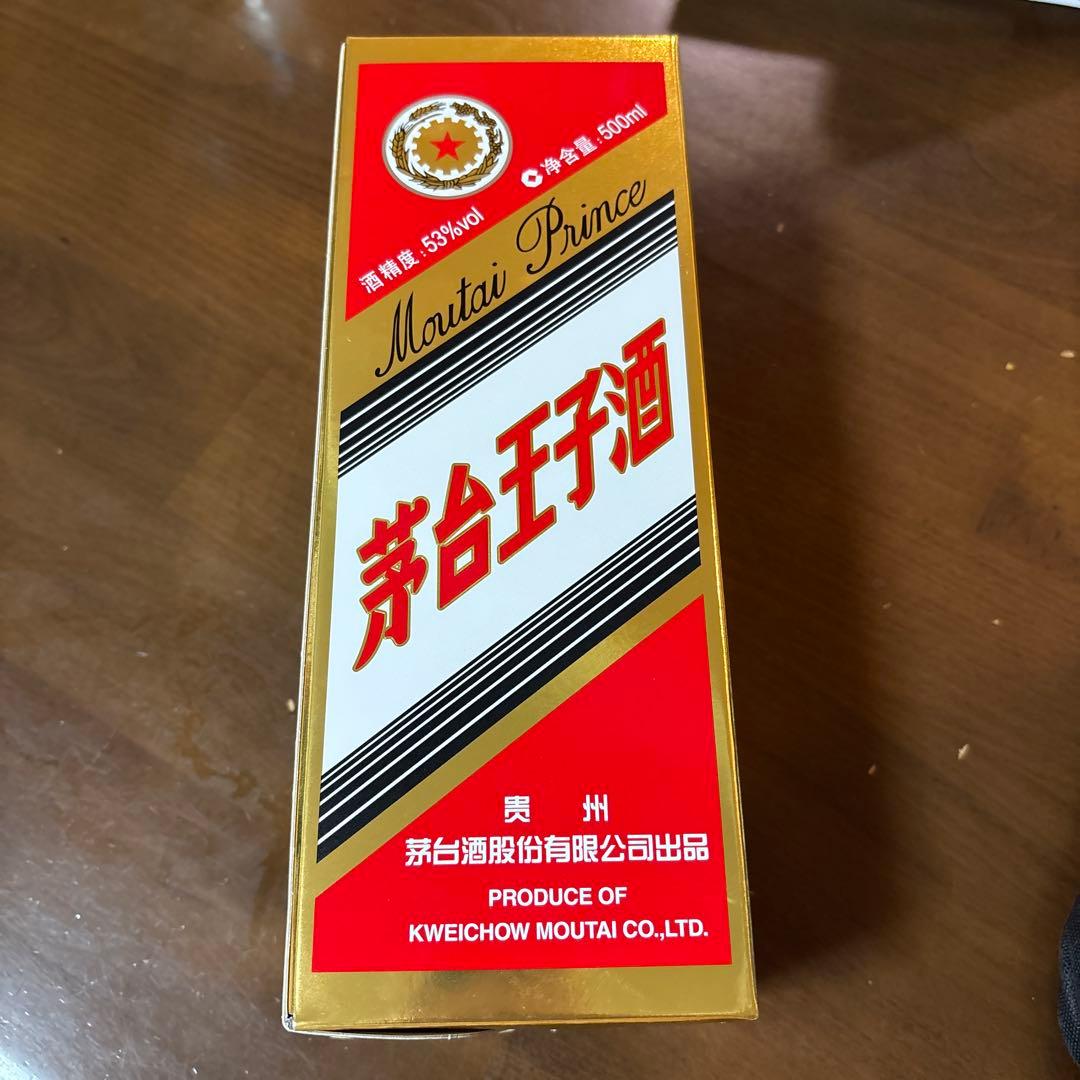 新品未開封 マオタイ 茅台王子酒 Moutai Prince 500ml