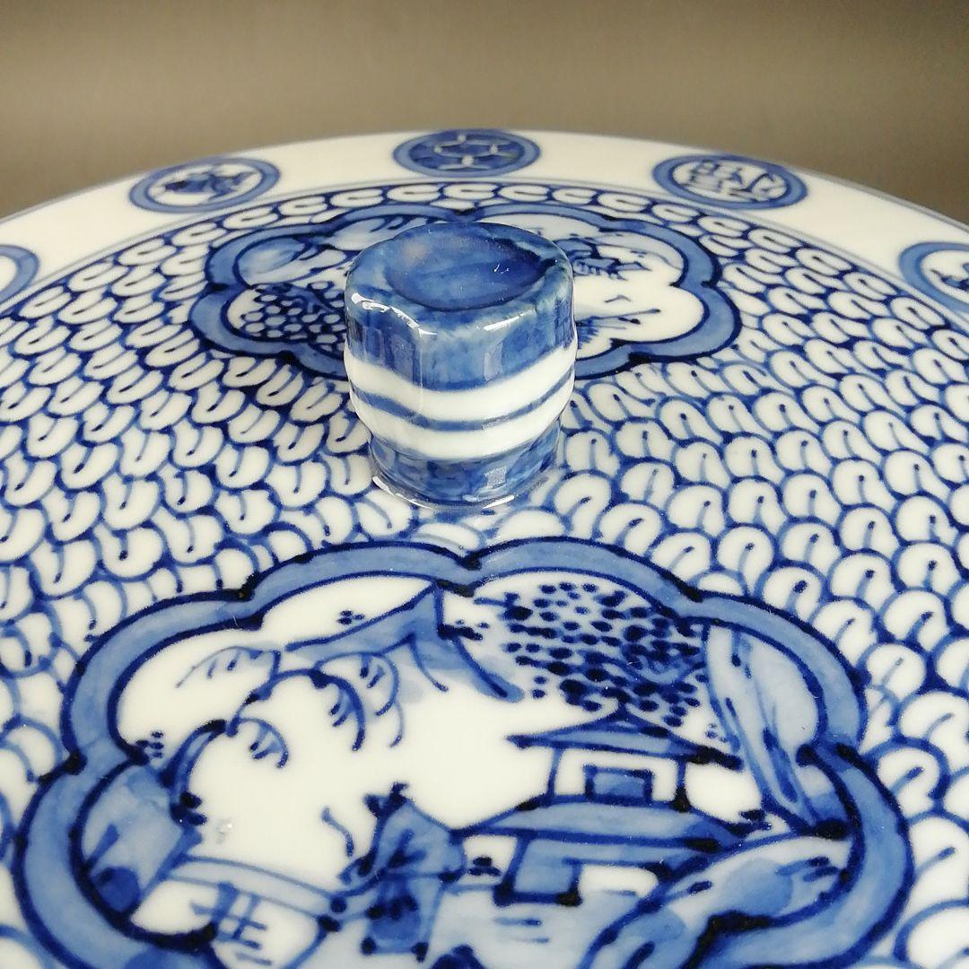 Ｗ７２　水指　『祥瑞写　青華』『平安　高野昭阿弥 造』　共箱　茶道具