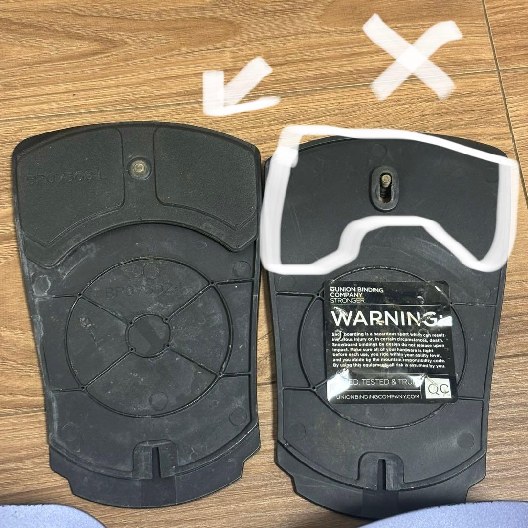 【使用感あり】2324UNION Atlas メタリックパープル Sサイズ