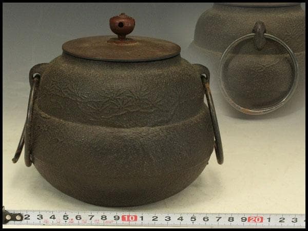 茶道具 瓢箪釜 松紋 環付(メ1280)