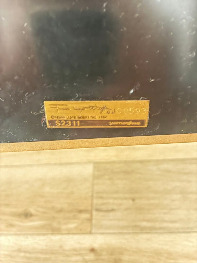 yamagiwaヤマギワ　タリアセン3