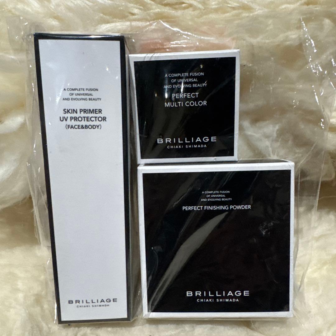 ブリリアージュ スキンプライマー&フェイスパウダー&パーフェクトマルチカラー