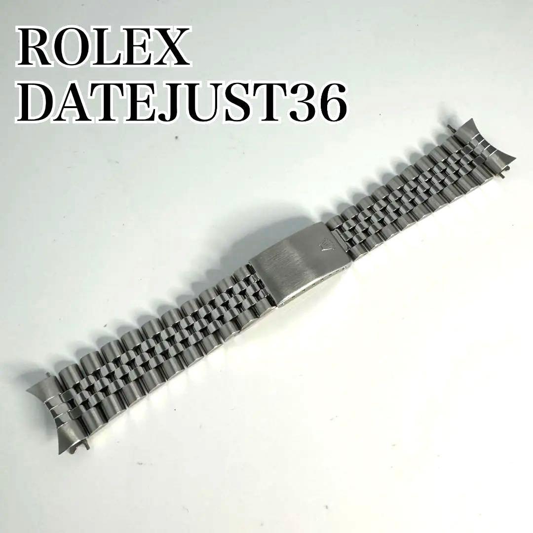 〇 純正 ROLEX 16234 555b 62510ブレスレット SS