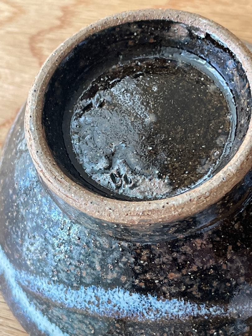 専用　小代焼ふもと窯　井上泰秋　お茶碗5客