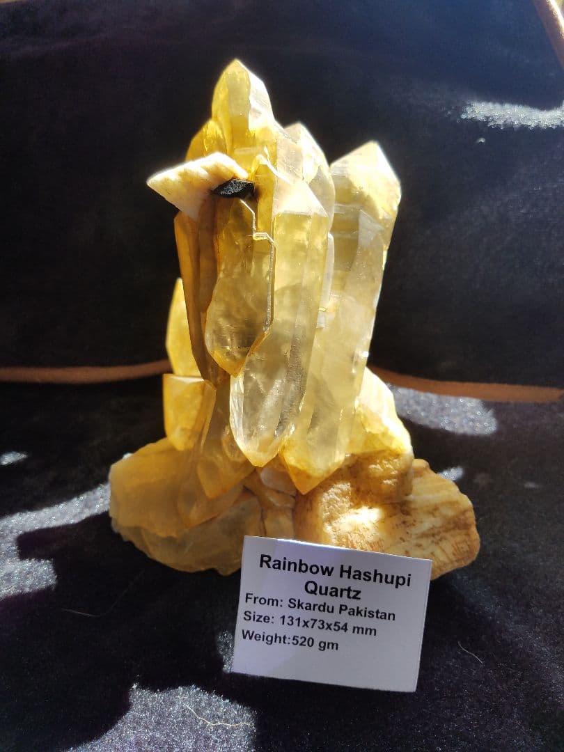 パキスタン  ゴールデンクォーツNo1280