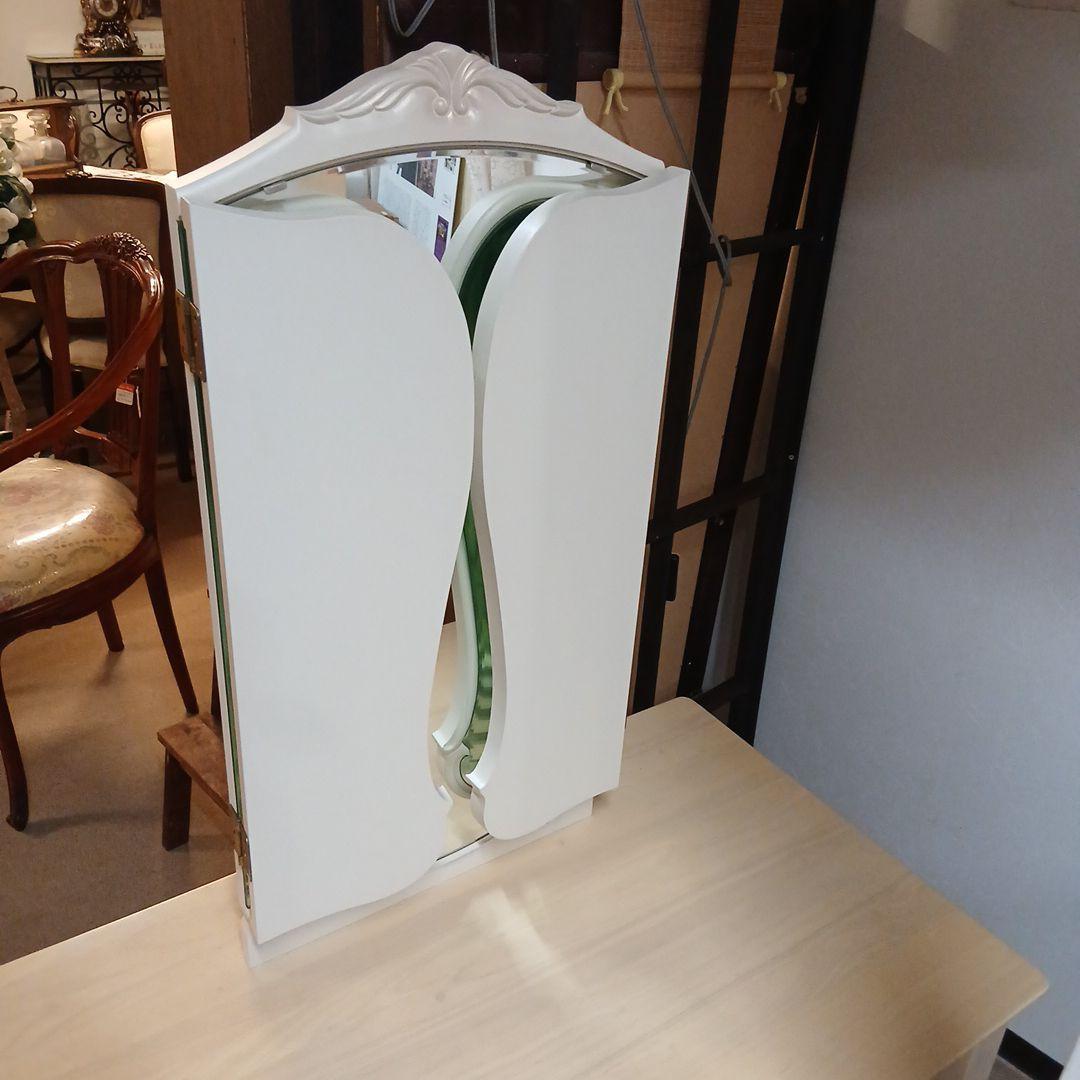 クリーム色 三面鏡 ドレッサー 松永工房 桜屋工業 ミックス