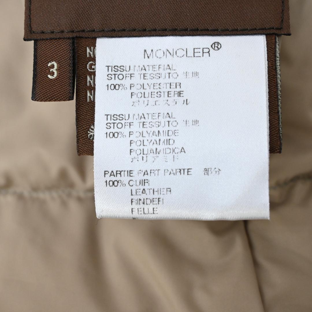 48867★冬 モンクレール ダウンジャケット リバーシブル 2way