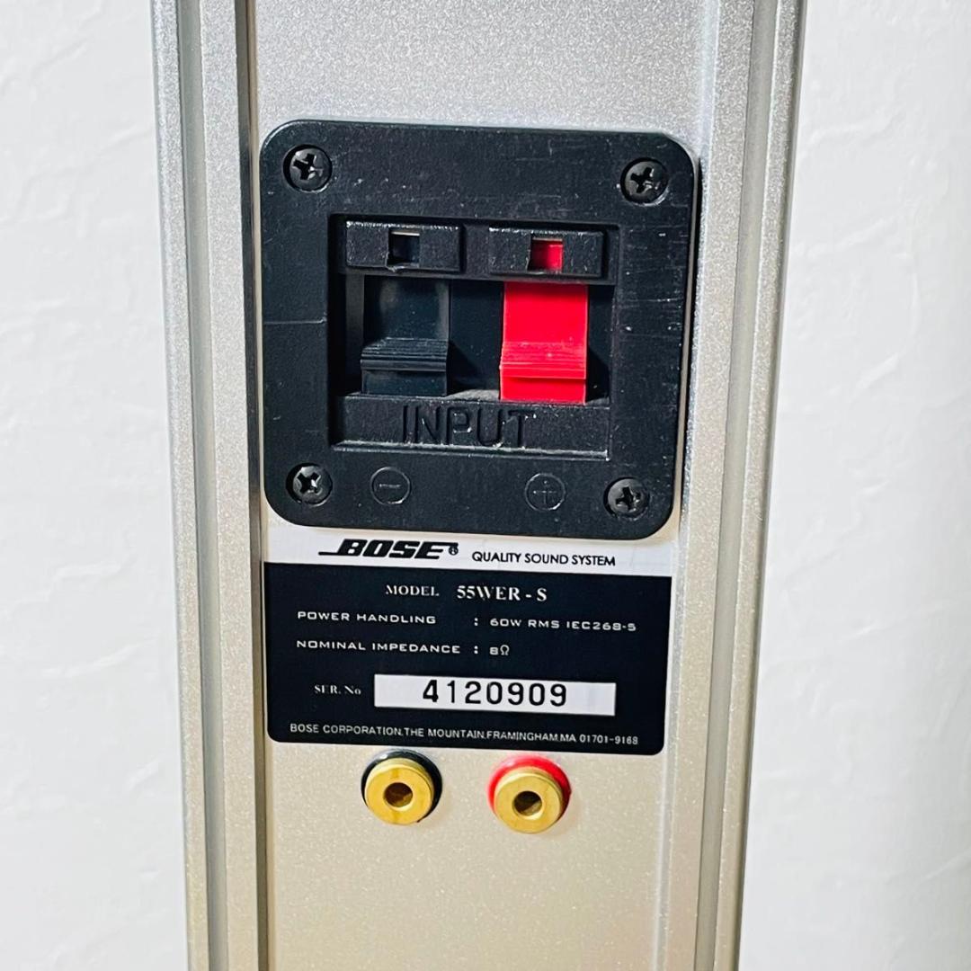 【極美品】BOSE 55WER-S トールスピーカー シリアル連番
