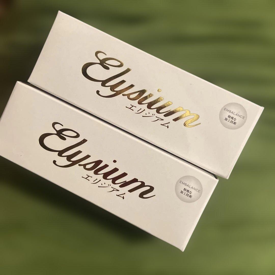 ガイアの水135 エリジアム2本セット