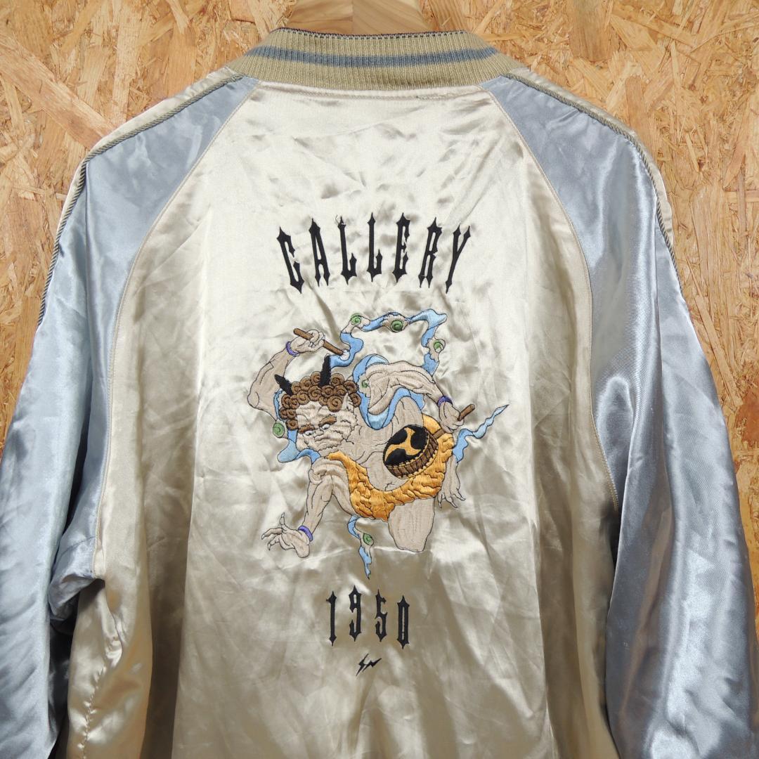 G1950 EC スカジャン XL 藤原ヒロシ　GOODENOUGH コテージ