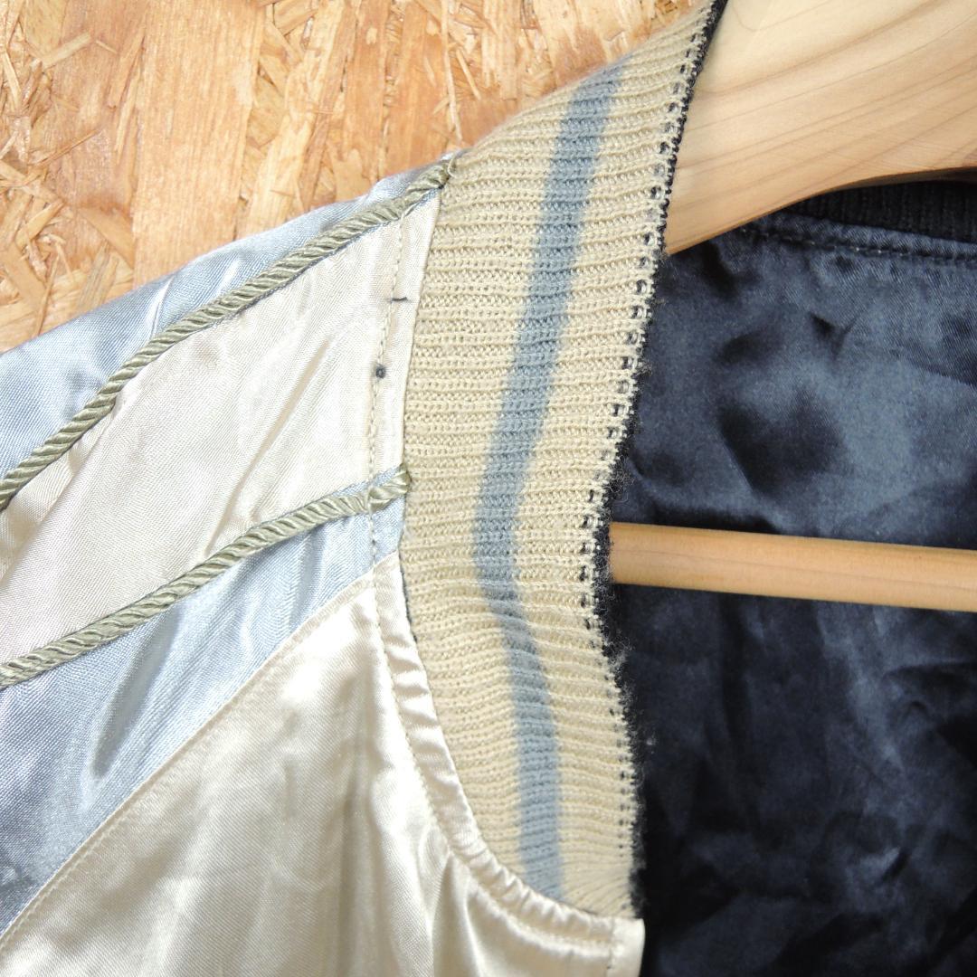 G1950 EC スカジャン XL 藤原ヒロシ　GOODENOUGH コテージ