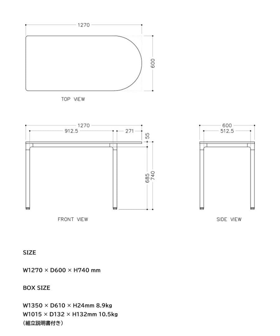 dodot(ドゥドット) ダイニングテーブル 韓国インテリア、半楕円、アーチ
