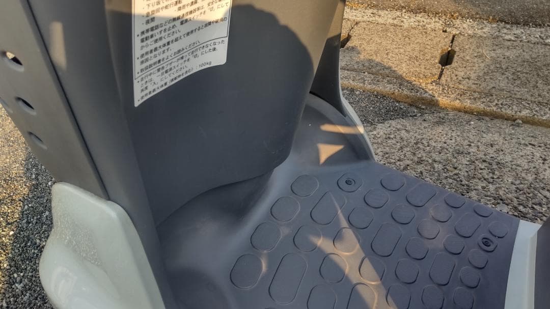 SUZUKI セニアカー ET4D【静岡県東部周辺の市街地までお届けします】