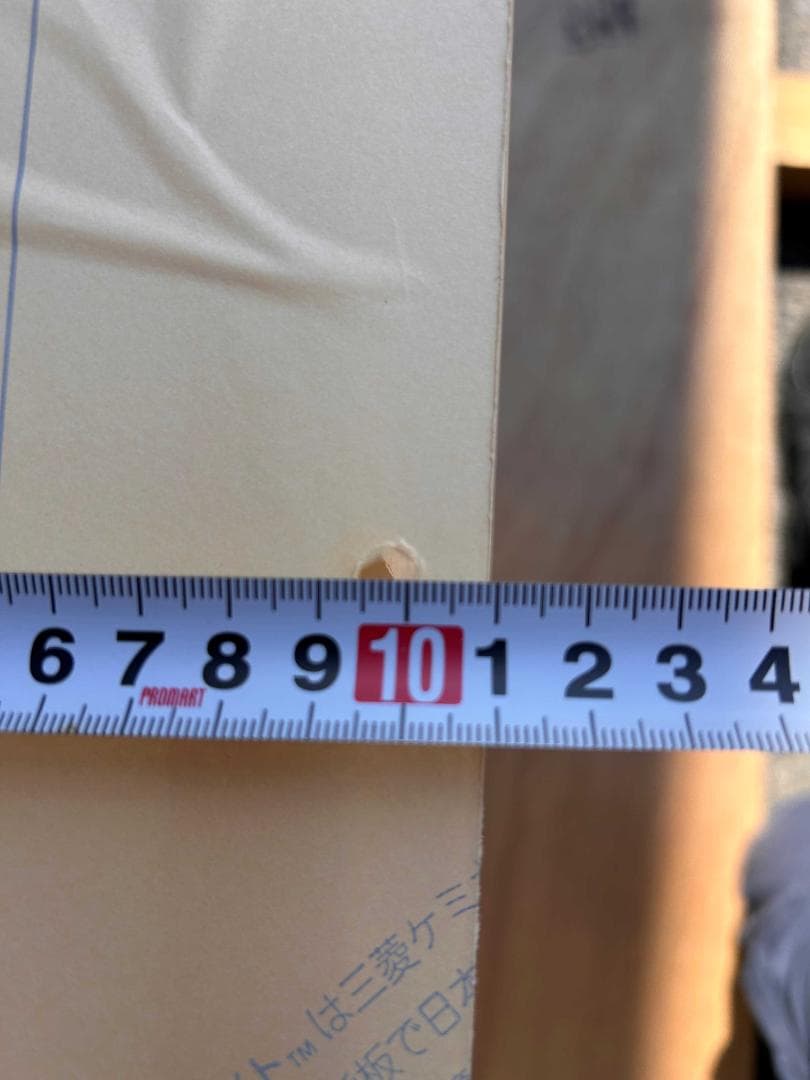 アクリル透明展示用BOXカバー5面体 ５㎜×600×600　固定ビス穴4方穴有