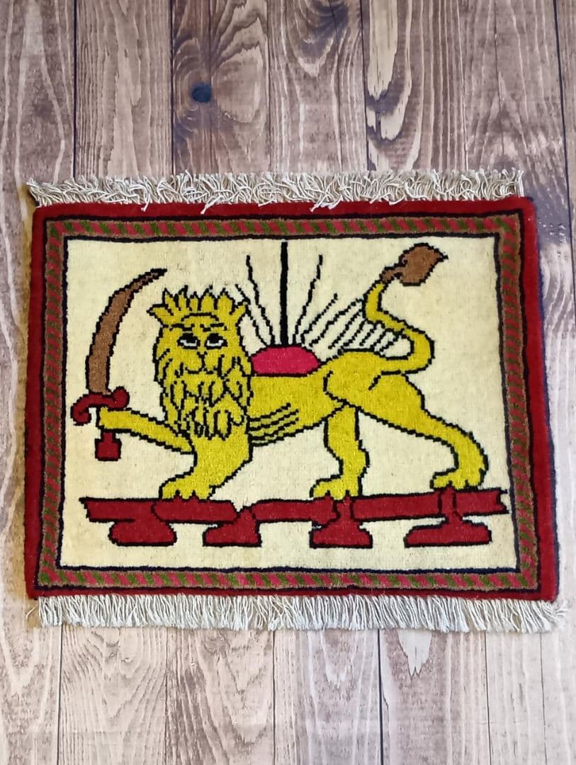 ペルシャ絨毯　ヤラメ絨毯　座布団　手織り　イラン　座布団ヤラメ(17)