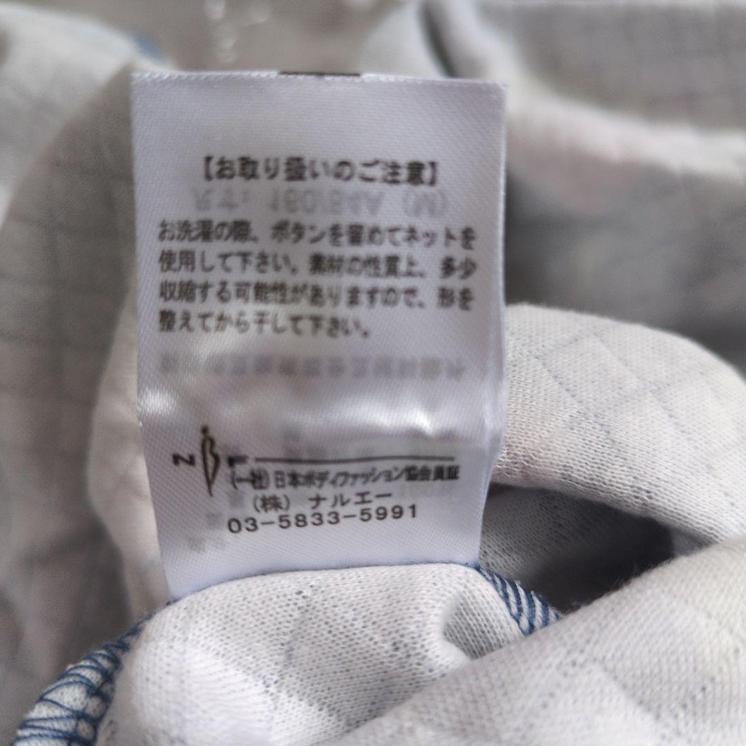 新品✨ナルエー ムーンタン 長袖パジャマ ワンピースM〜L ローズ