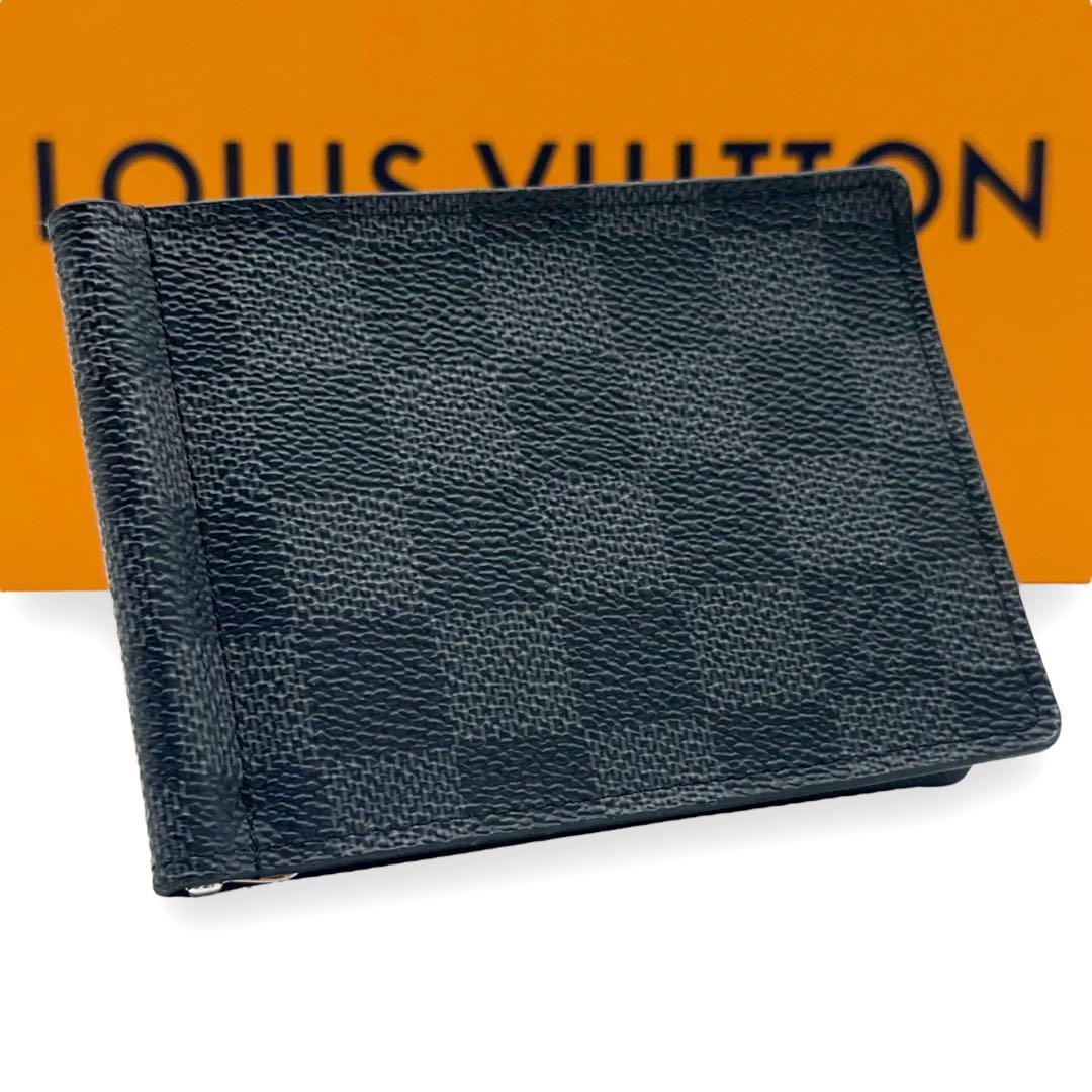 【ペンペン様】ルイヴィトン ダミエ グラフィット ポルトフォイユ パンス 札入れ