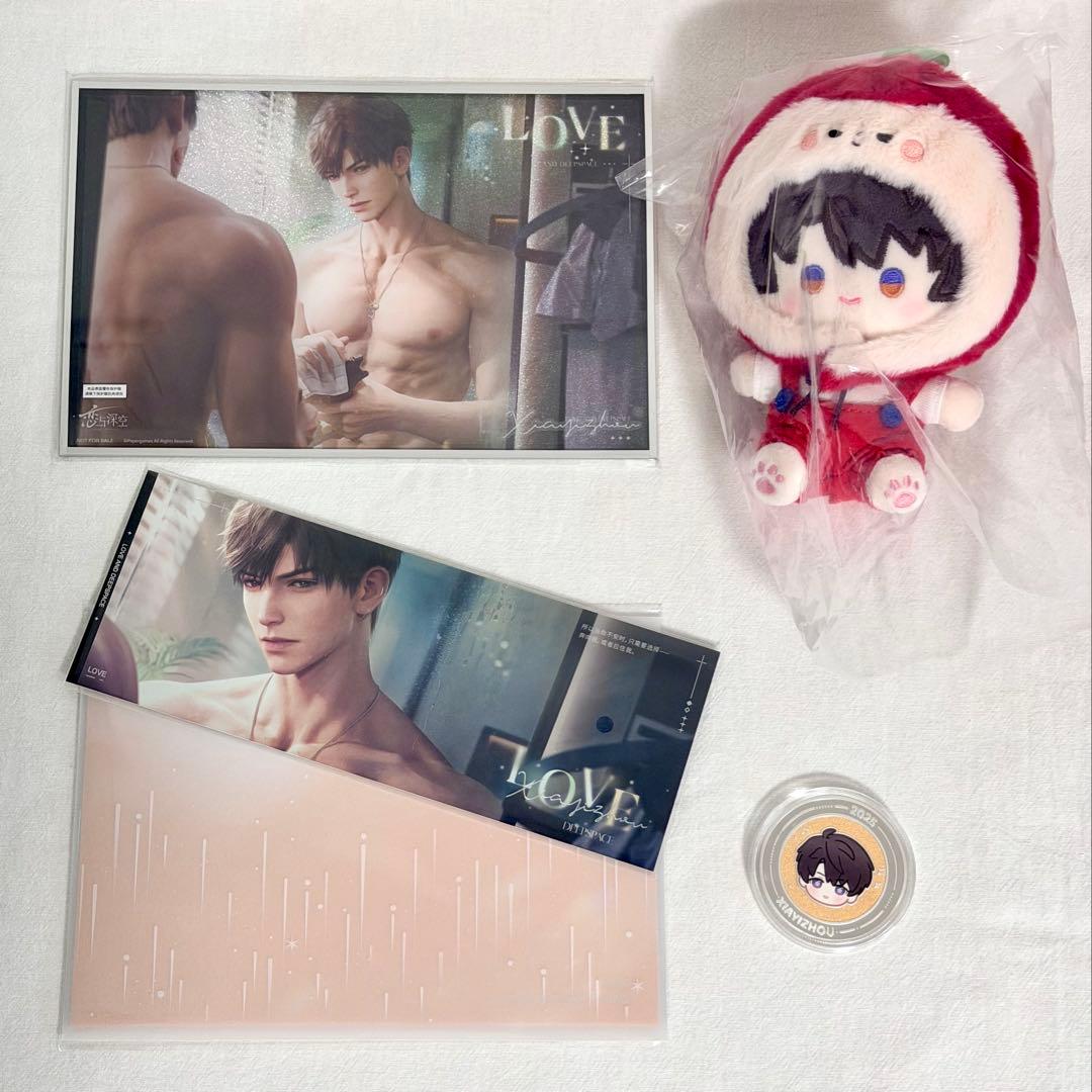 【公式】恋と深空 2025 vip box 中国版 マヒル セット