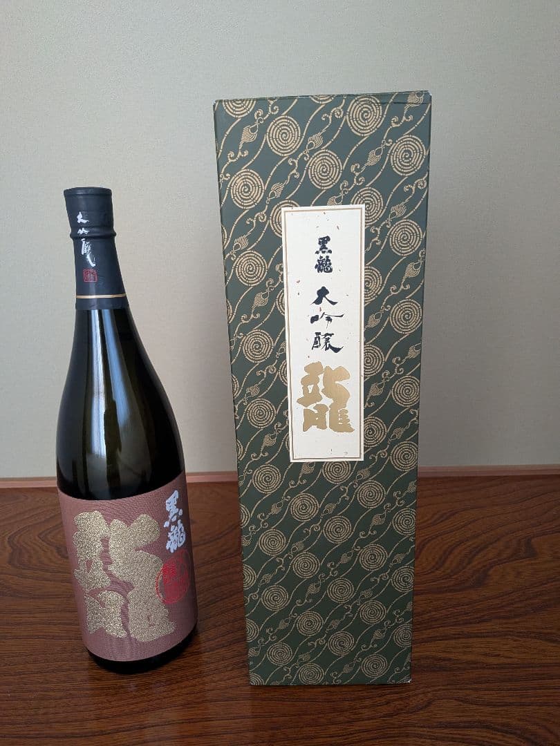 黒龍 大吟醸 龍 16度 未開封 1800ml