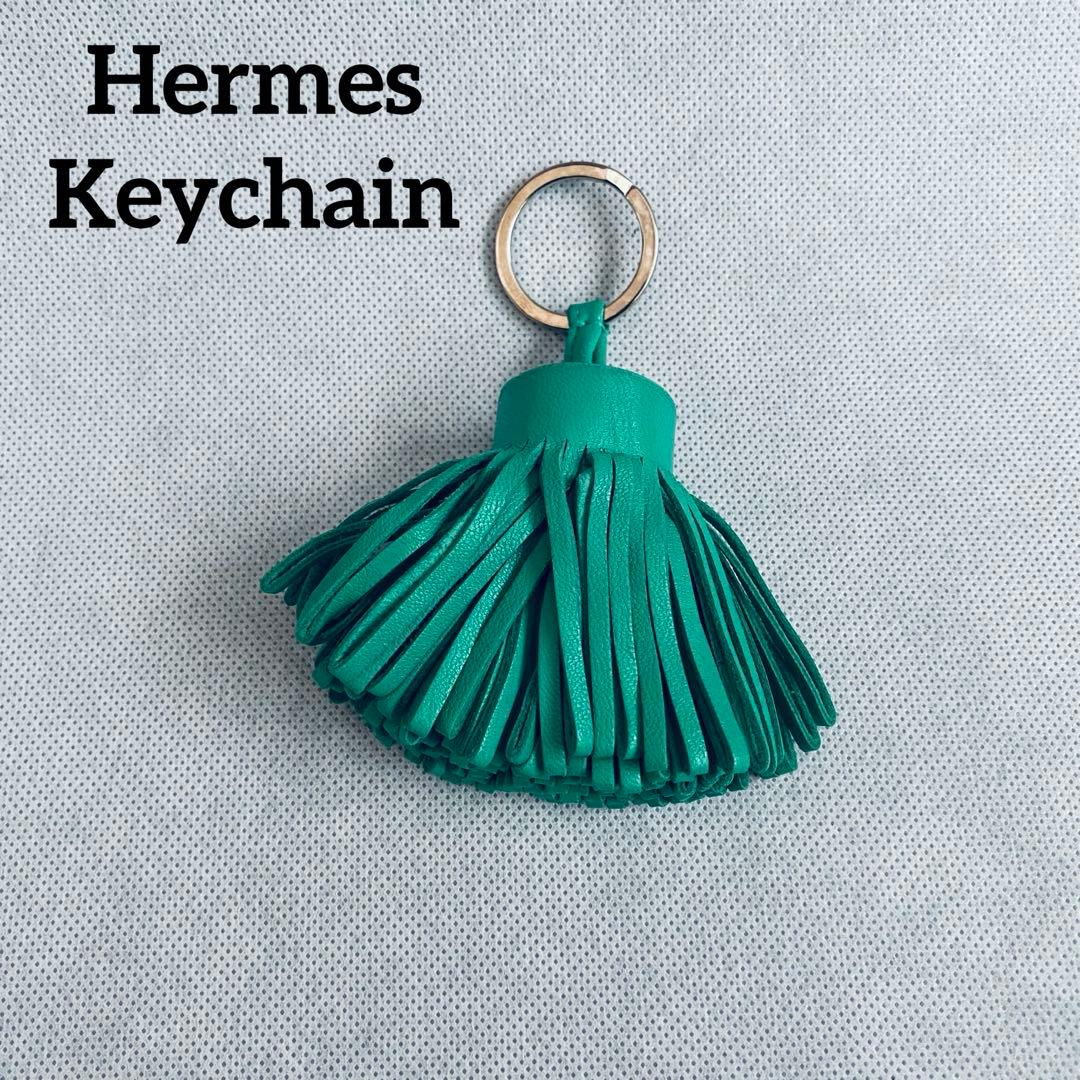 Hermes エルメス カルメン フリンジホルダー 緑