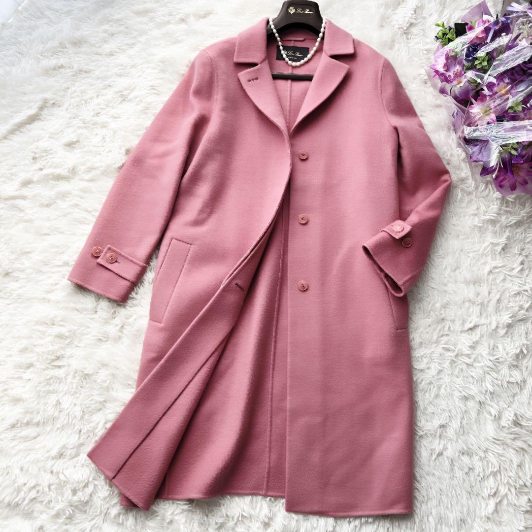 極美品　loropiana ロロピアーナ ダブルフェイス　カシミヤ　コート