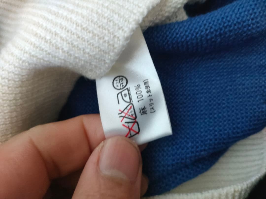 1 超美品　LEONARD　レオナール　ニット　セーター　麻100