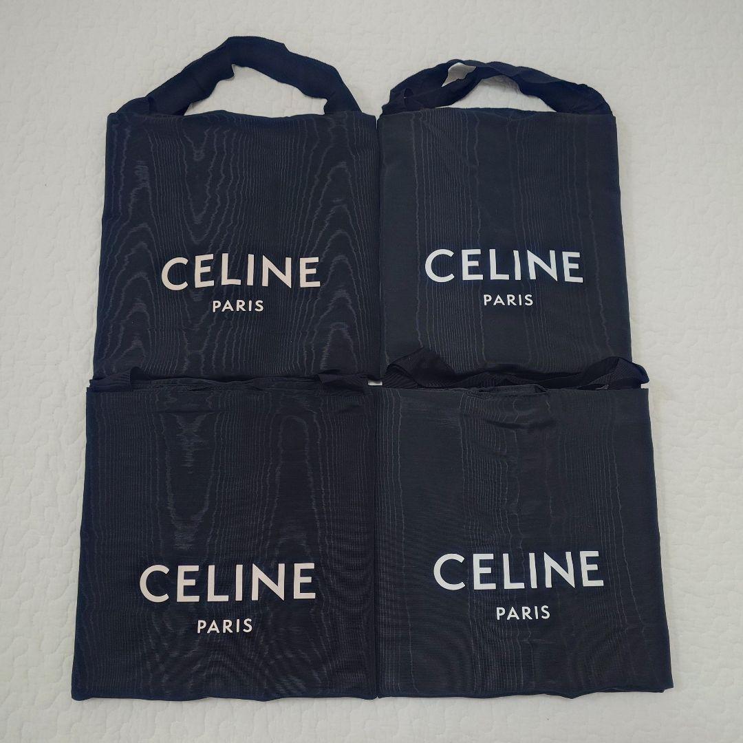 CELINE ガーメントバッグ カバー 衣装カバー 保存袋 ガーメントケース