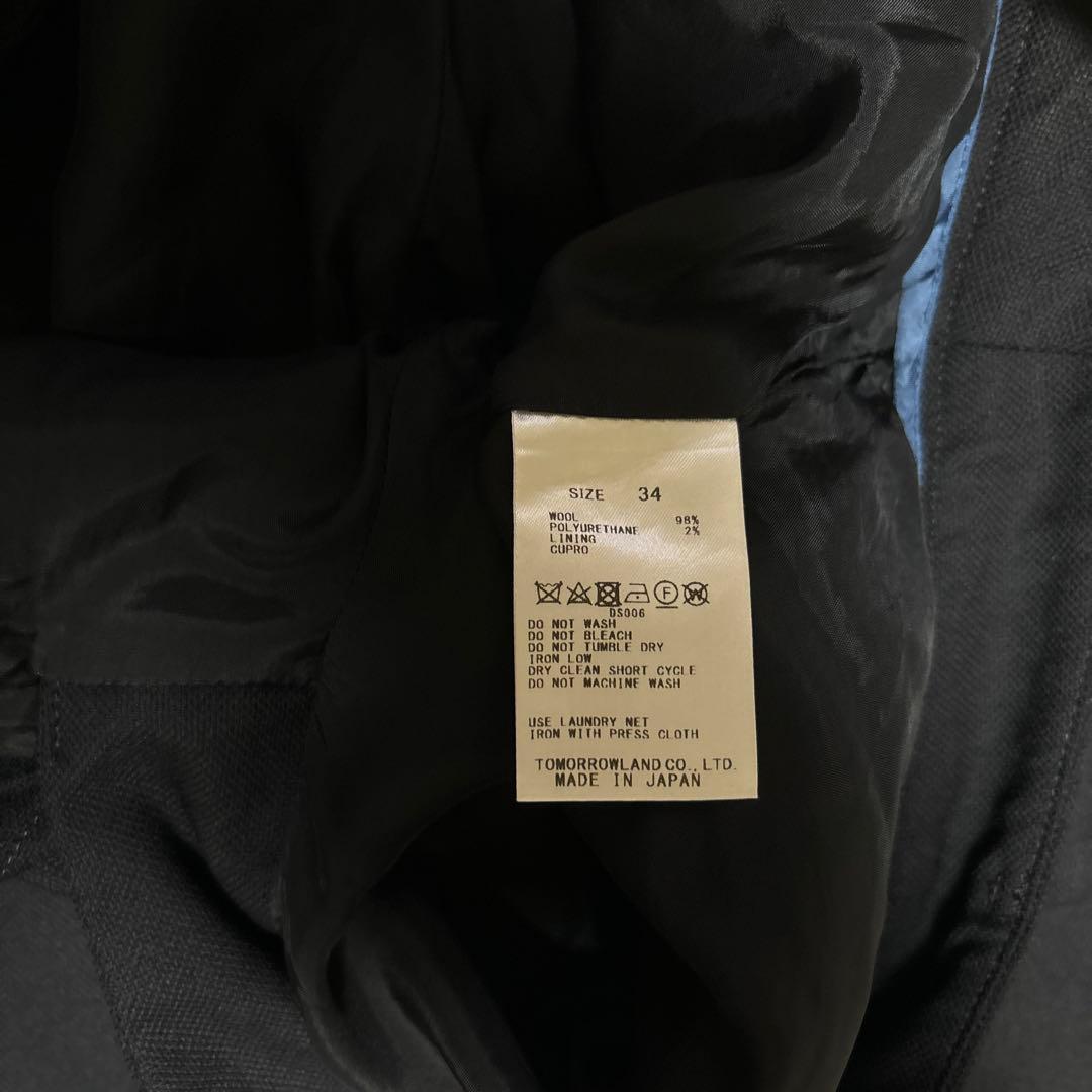 TOMORROWLAND ウールストレッチオックス ジャケット　パンツ　スーツ