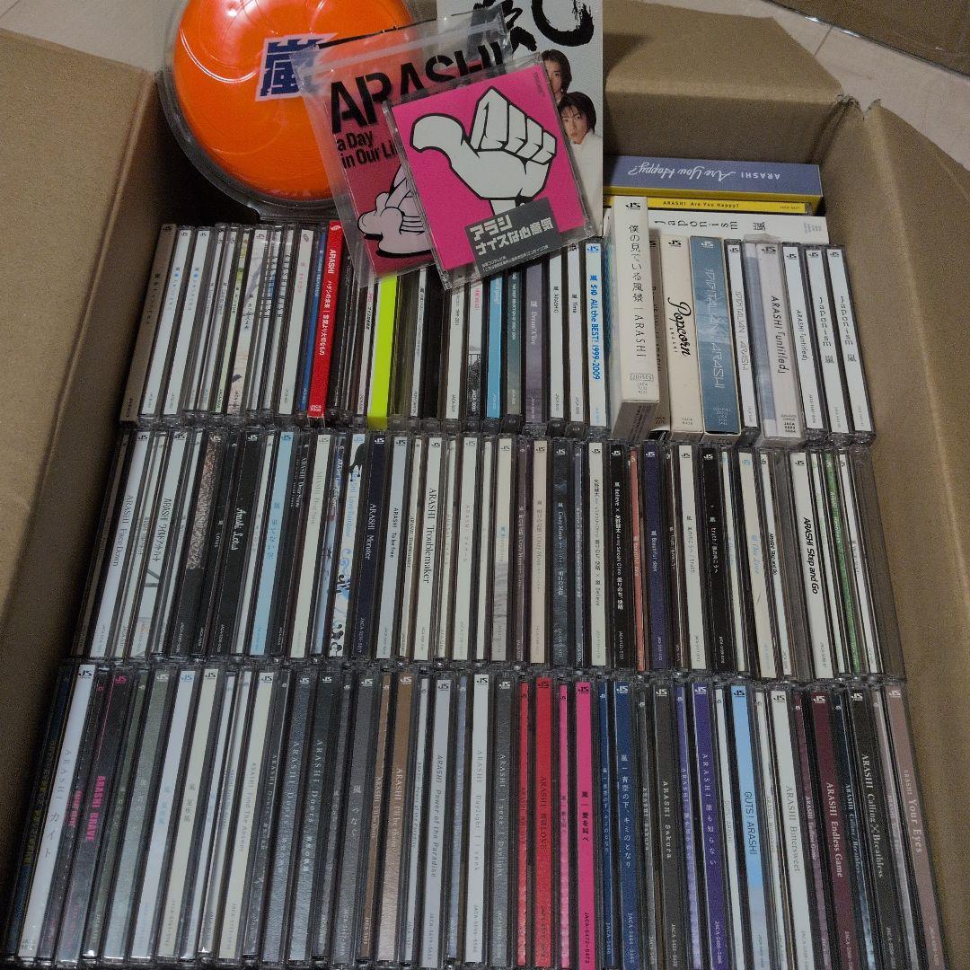 嵐 CD 127枚 まとめ売り