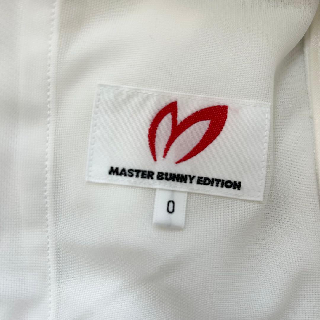 新品　マスターバニーエディション　パーカー　フーディ　ジャケット　ホワイト　0