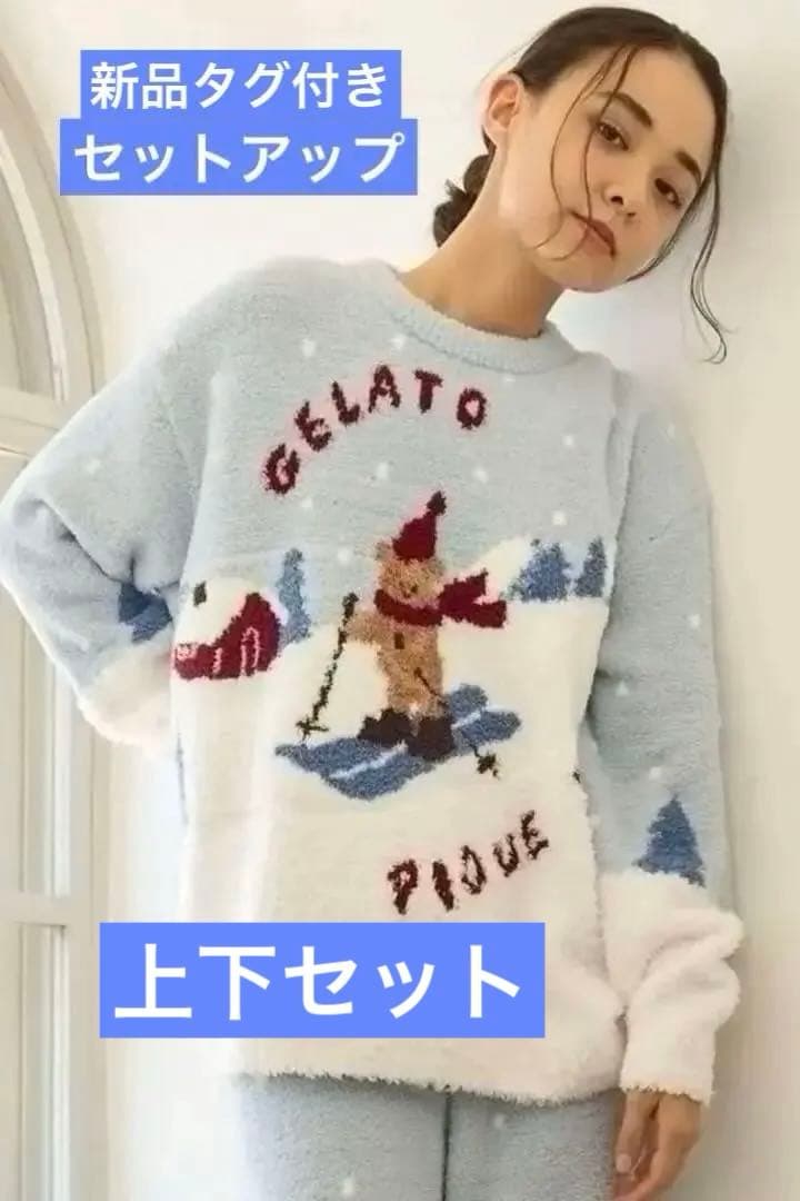 新品 完売 gelatopique ホリデー スキーベア 上下 セットアップ