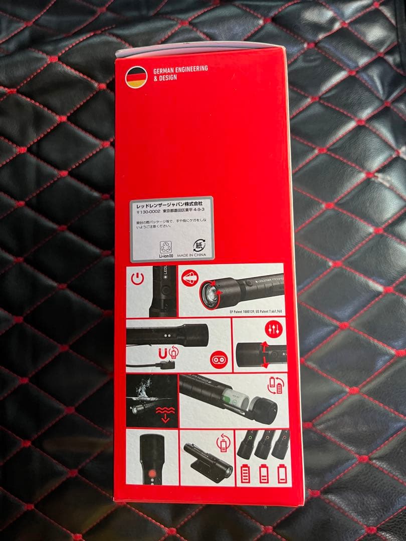 LEDLENSER P7R signature レッドレンザー　シグネチャー