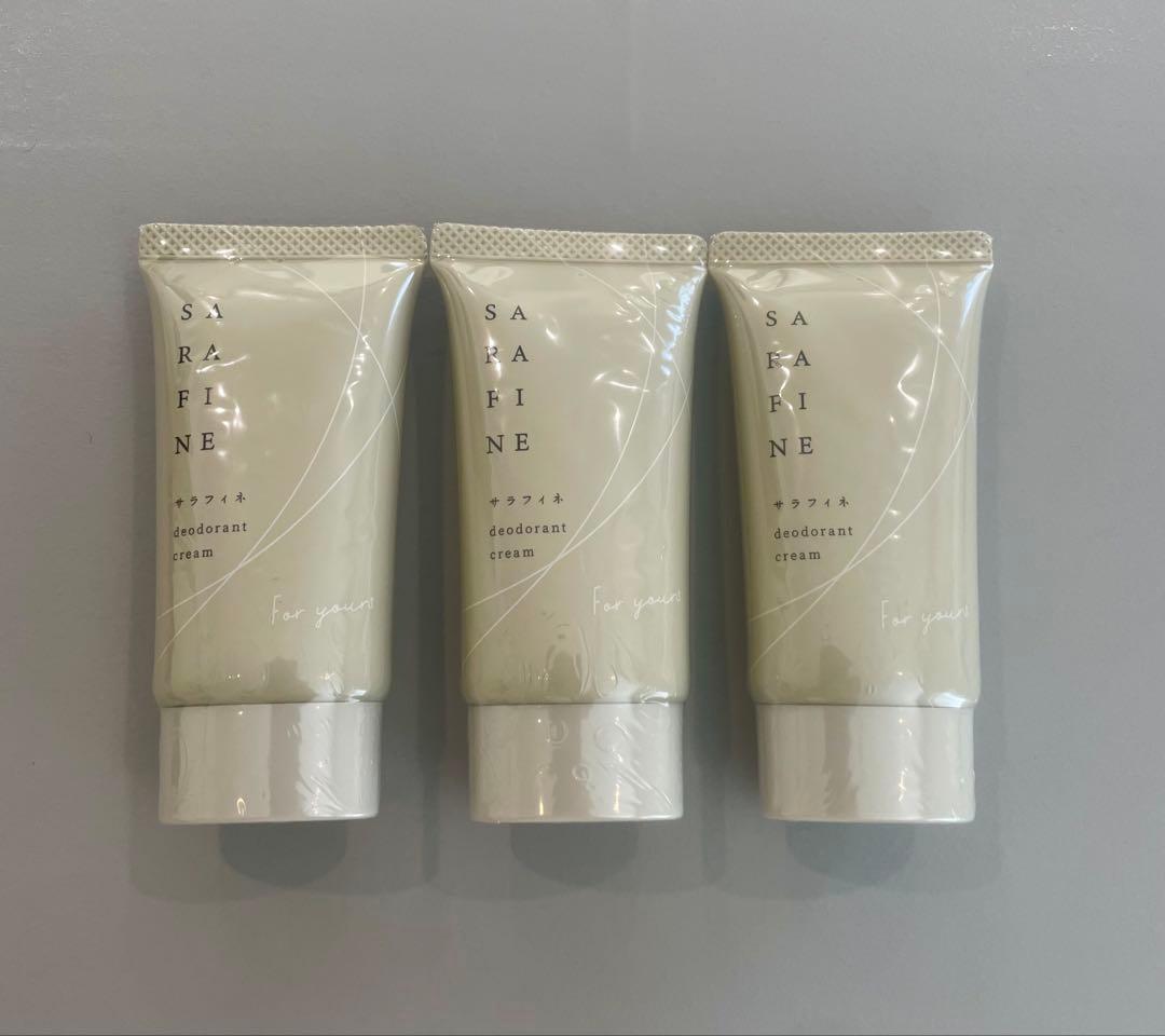 SARAFINE 薬用デオドラントクリーム 3本セット