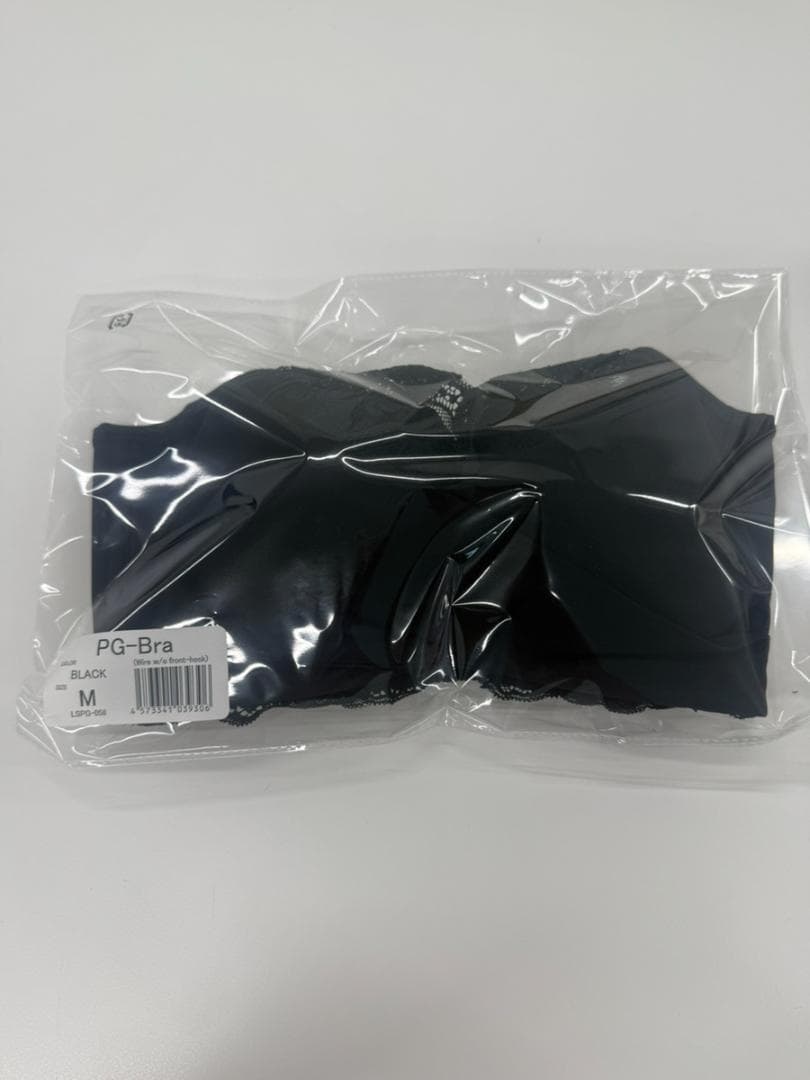 青空　ソフトワイヤーMサイズブラック・ノンワイヤーMサイズブラック