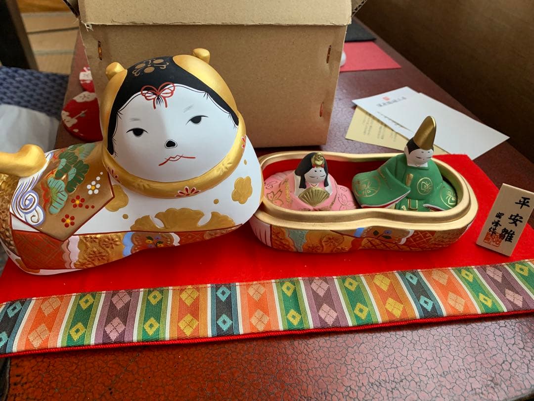 須はら飾り 須原陶磁工房 犬筥 雛祭り 雛人形 平安雛 昭峰作 訳有り 新品