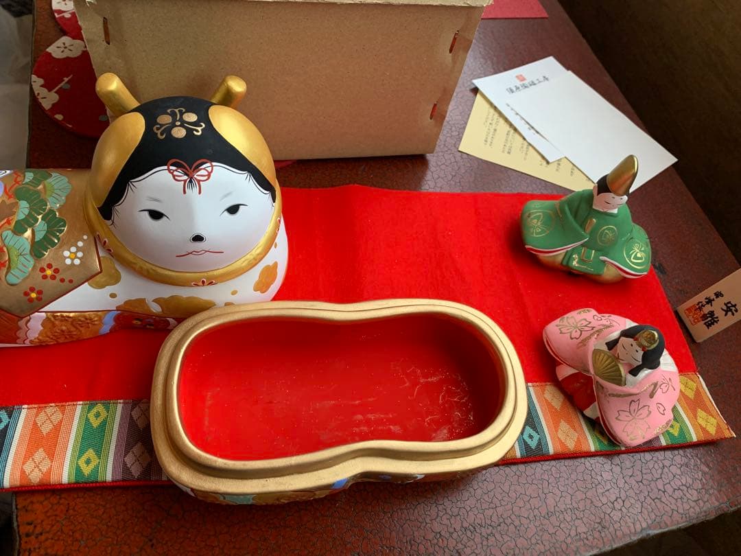 須はら飾り 須原陶磁工房 犬筥 雛祭り 雛人形 平安雛 昭峰作 訳有り 新品
