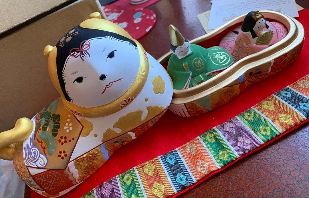須はら飾り 須原陶磁工房 犬筥 雛祭り 雛人形 平安雛 昭峰作 訳有り 新品