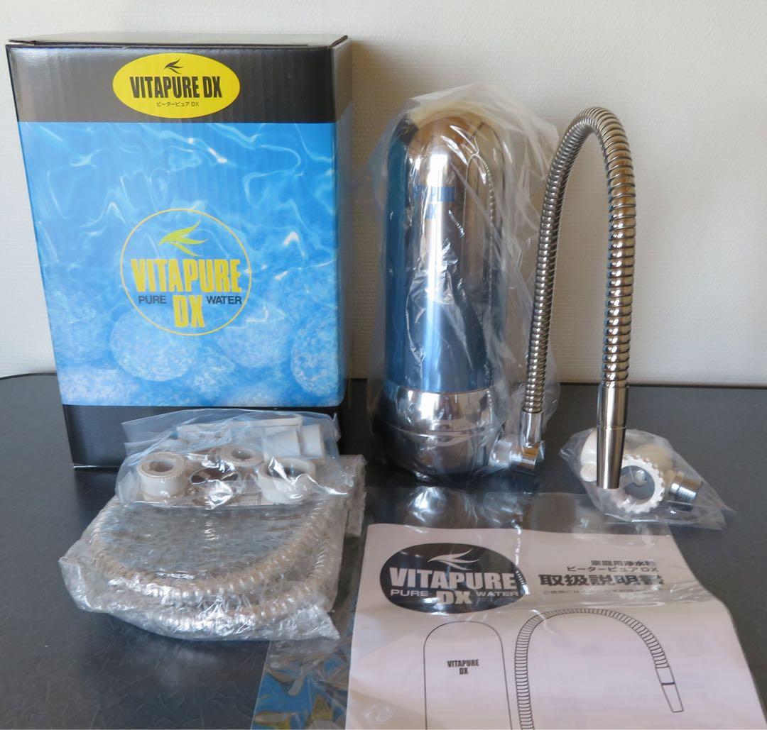 送料無料❤️新品◎価格￥278,000高性能コンパクト浄水器◎ろ過能力３０ton