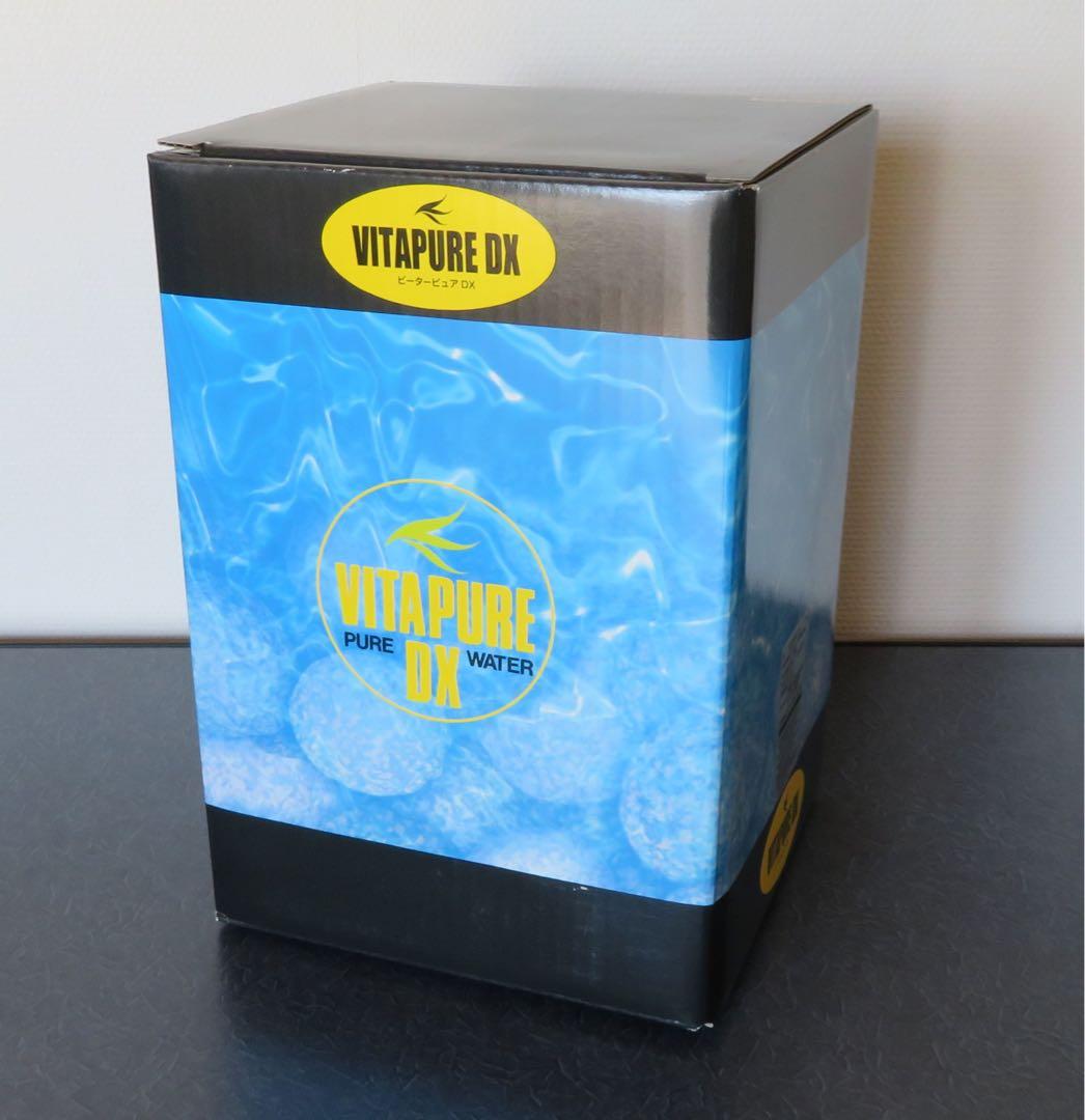 送料無料❤️新品◎価格￥278,000高性能コンパクト浄水器◎ろ過能力３０ton