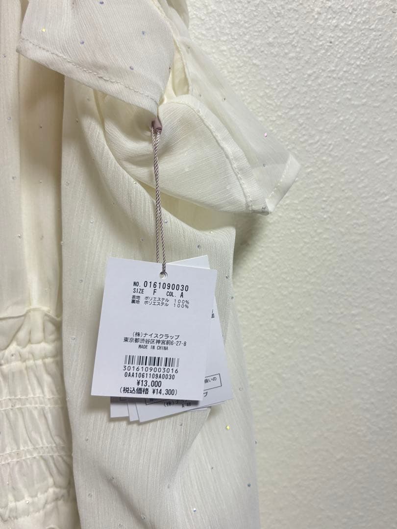 NICE CLAUPアメスリティアードロングワンピース