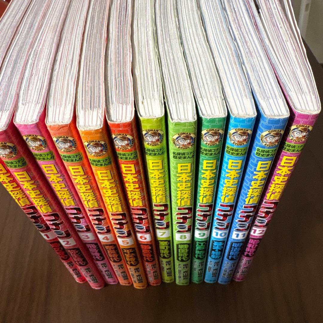 コナン歴史漫画 日本史探偵コナン全12巻＋シーズン2全6巻+ナゾトキ+推理日記