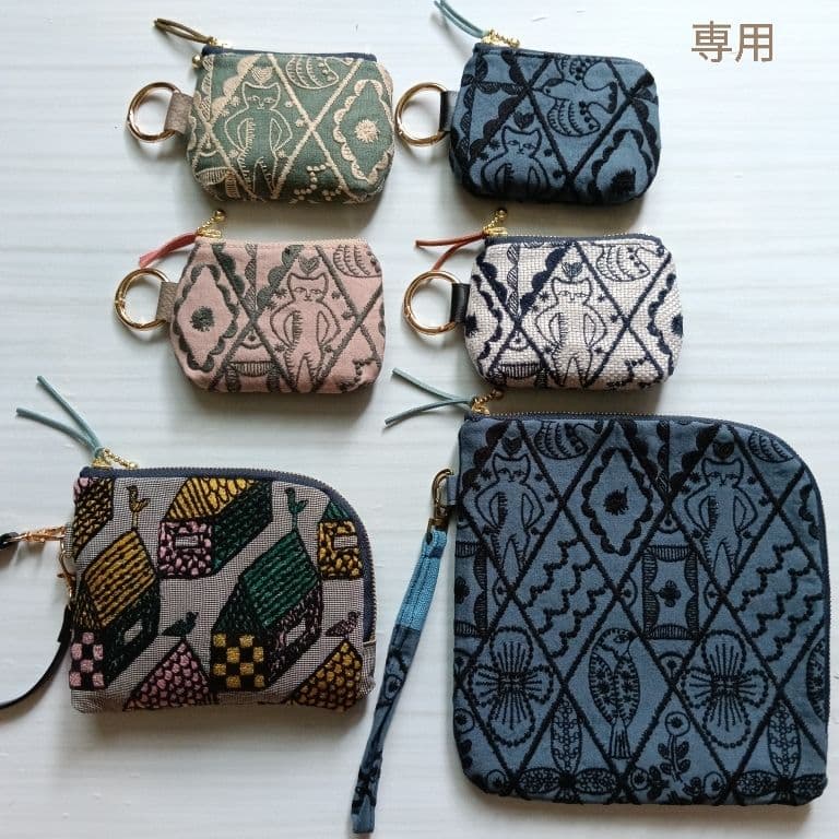 ✩ハッピー＊✩ミナペルホネン　ころんとミニポーチ　シンフォニー　ヴィレッジ