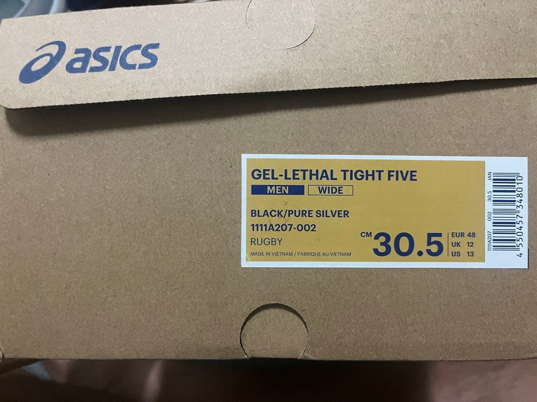 asics（アシックス）GEL-LETHAL TIGHT FIVE 30.5cm
