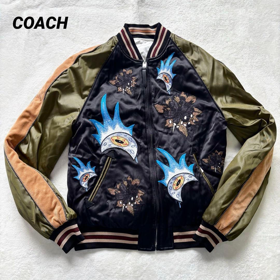 COACH コーチ スカジャン サテン 黒 刺繍 リバーシブル キルティング