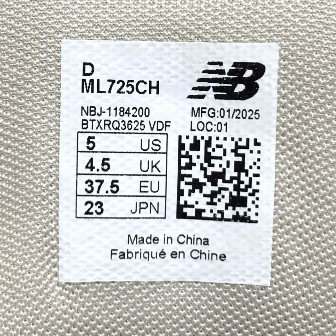 New Balance ニューバランス ML725 CH 23cm