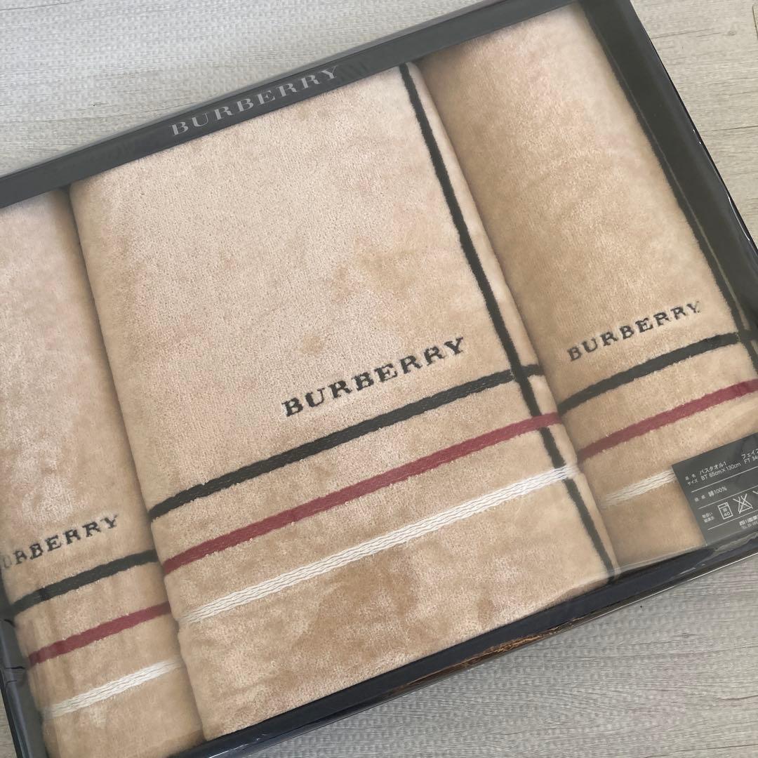 バーバリー　バスタオル　フェイスタオル　タオル　3枚セット　レア　ベロア　綿