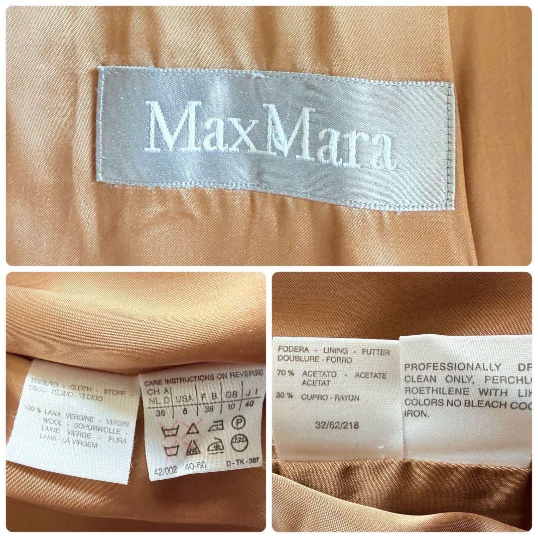 美品★マックスマーラ 銀タグ 上質バージンウール ベルテッドコート マニュエラ