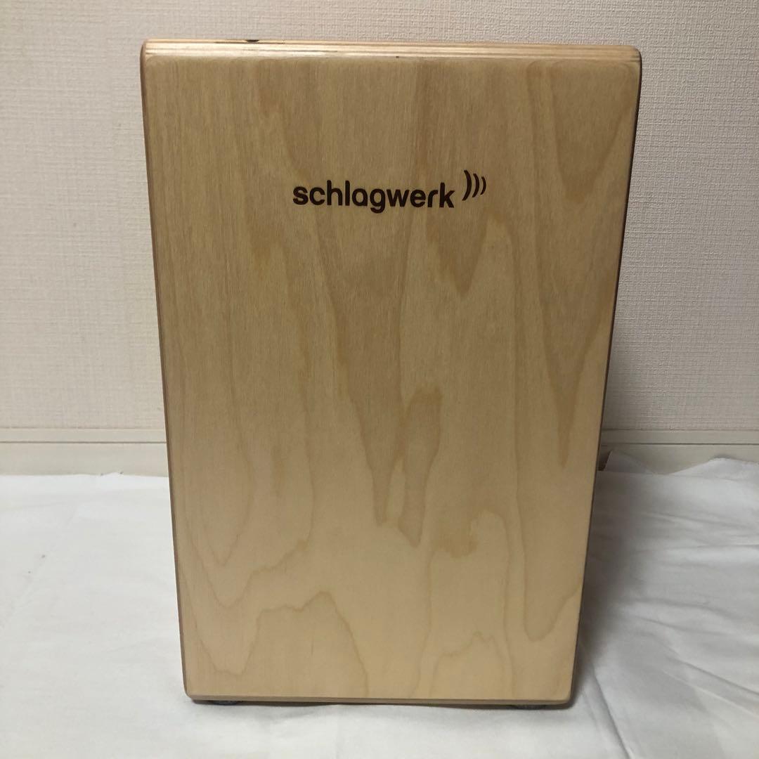 送料込★美品★schlagwerk CP550 カホン リュック型専用ケース付