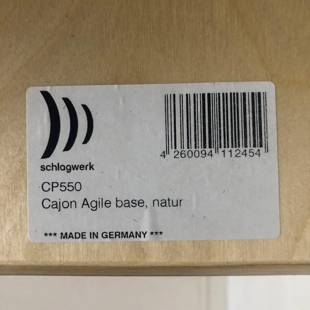 送料込★美品★schlagwerk CP550 カホン リュック型専用ケース付