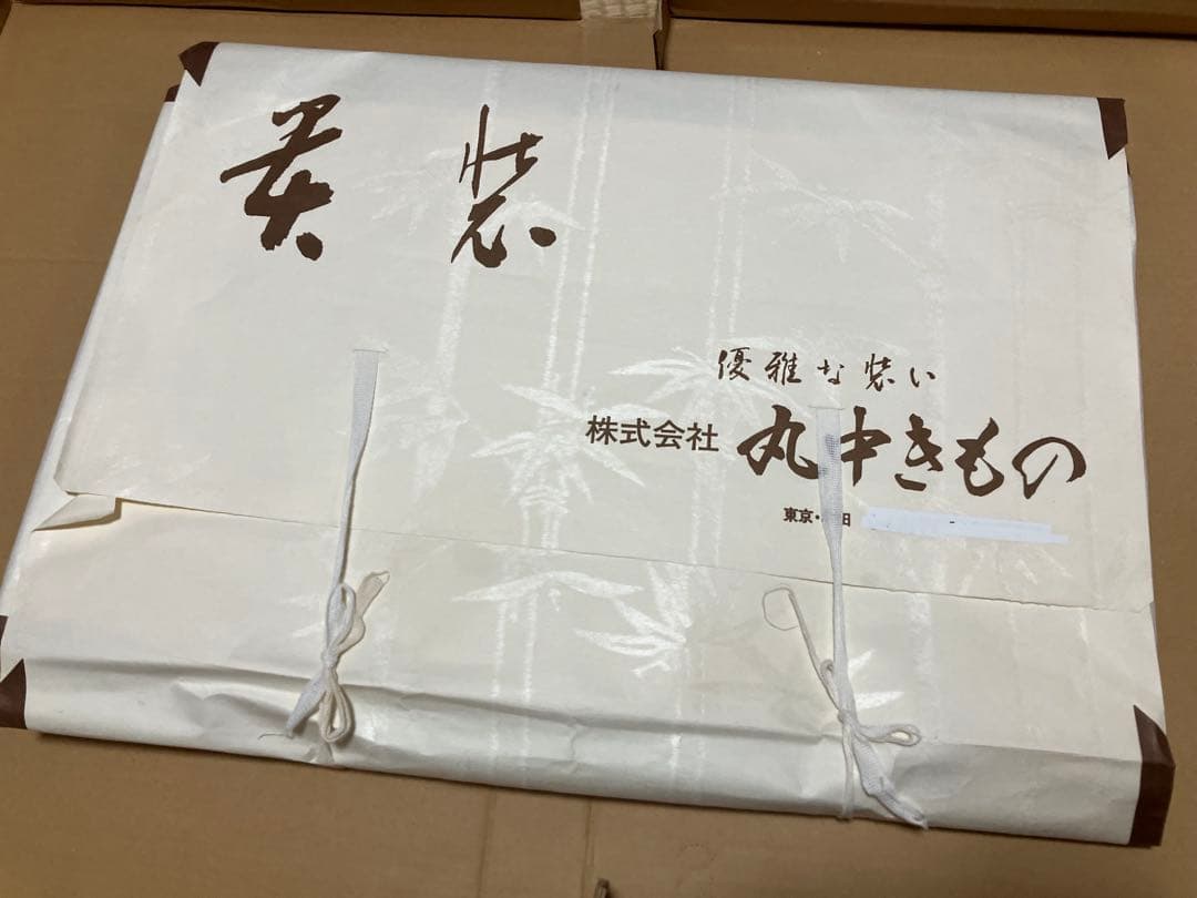 【早く売りたいため、GW特価！】端午の節句　七五三　卒園式　袴